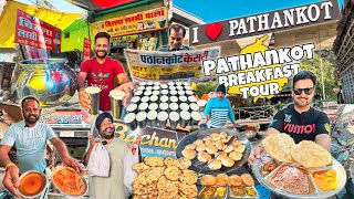 Punjab Tour Ep 10 | Punjab Famous Food | Pathankot Punjab | Punjab Street Food