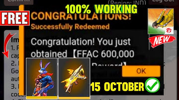 FREE FIRE REDEEM CODE TODAY 15 OCTOBER REDEEM CODE FREE FIRE | FF REDEEM CODE TODAY 15 OCTOBER