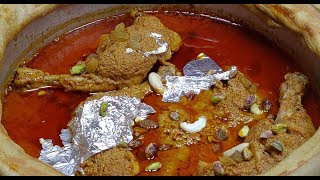 SHAHI DUM KA CHICKEN-NAWABI STYLE-CHICKEN GRAVY-CHICKEN CURRY