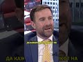 Само Вистина 10 02 2025 На кратко со Илија Димовски и Блерим Беџети Само Вистина 10 02 2025 На кратко со Илија Димовски и Блерим Беџети