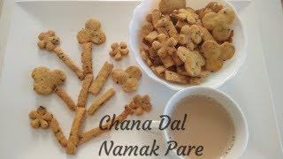 Chana Dal Namak Para |  Prasadam |  The Cooking Hub