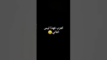 نور دربي بالقرآن بصوت الطفل محمد حميدي 