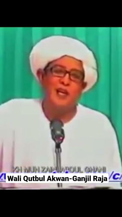 Madad dari Allah ke Rasulullah ke Ulama dan Atau Wali ke Murid. #abahgurusekumpul #rasulullah