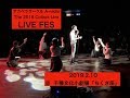 アカペラサークル A-radio The 2018 Collect Live  LIVE FES