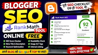 Blogger SEO Rank Math Tool Online Free | Blogger Alternative Rank Math SEO Tool | Best Seo Tool Web