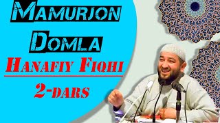 Mamurjon Domla-Hanafiy Fiqhi 2-dars | Мамуржон Домла-Ханафий Фикхи 2-дарс