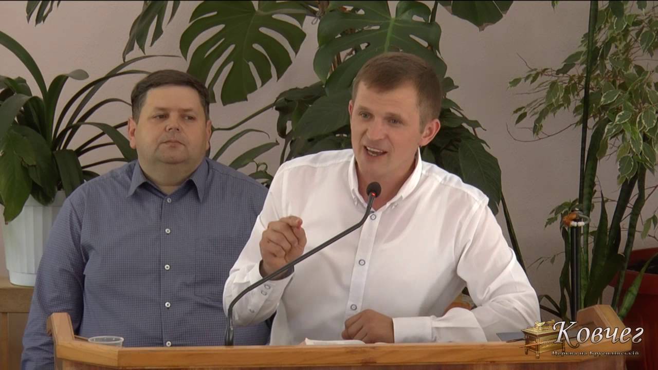 Кравчук богдан ярославович