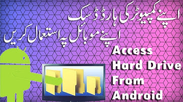 How To Access Computer