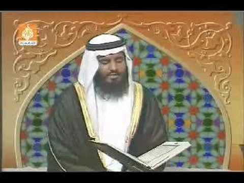Sheikh Ahmed Al-Ajami