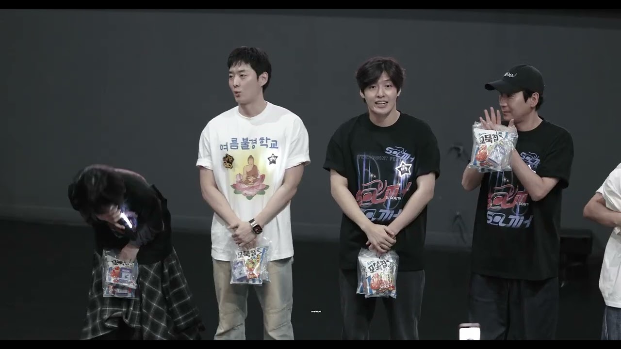 영화 퍼스트라이드 무대인사 251115 롯데시네마 건대 4관 강하늘 강영석 강지영