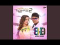 Bit Hogbeda 8D Audio Song