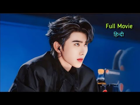 Rude😈Bossy CEO Fall In Love With His Silly Secretary💕Full Movie Explain ,Korean Drama Hindi Explain