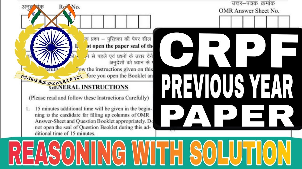 Crpf previous year reasoning / crpf previous year question paper / crpf previous year paper