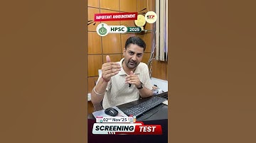 📢 Important announcement for 2nd Nov HPSC Screening Test | Must Watch for All Aspirants!