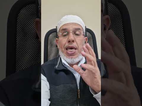 Совершенство Корана