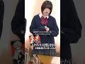 少年ジャンプ+連載中漫画の主題歌勝手に作ってみた! #anime #アニソン #アニメ #エクソシストを堕とせない