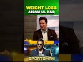 Tennis khel ke liye weight loss #aisamulhaq #wasimakram #thesportsmenshow #geoclassics