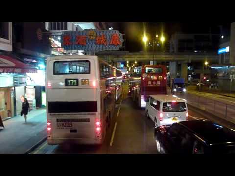 KMB Bus ATR @ 81 JR9385 @ 81 -