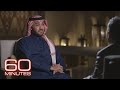 Saudi Arabia becomes unlikely sports hub amid sportswashing accusations | 60 Minutes image