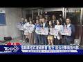 臉留言破56萬!蔣萬安轟動員洗版 沈伯洋批:把專業往外推｜TVBS新聞 @TVBSNEWS01