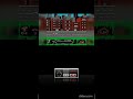 Ghostbusters II NES – Du film culte au défi rétro short