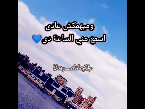 فاضي شويه نشرب قهوه في حتة بعيده استورى واتس موج البحر تصميمي