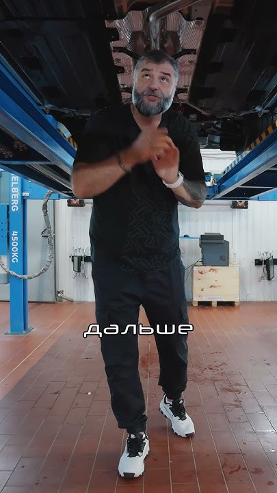 Geely Cityray днище? Да! Посмотрим на Ситирей снизу! #geely # ...