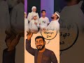 يا رايح للنبي الهادي بدون موسيقى المنشد احمد حسن عبدالرحمن فرج AhmedHasanEluxory يا رايح للنبي الهادي بدون موسيقى المنشد احمد حسن عبدالرحمن فرج AhmedHasanEluxory