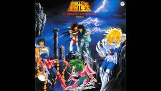 St.Seiya OST Pegasus Theme: \