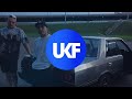 BLOCKLAB - Hell Move