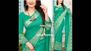 Beautiful Latest Fashion Saree