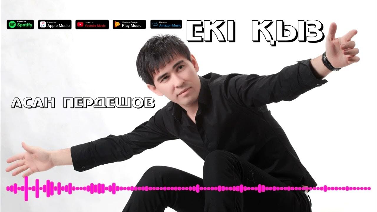 Climbing роза күлгін парфюмериясы