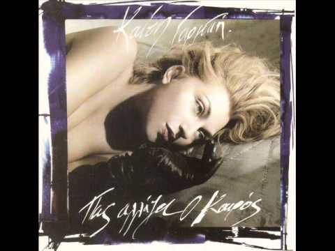 Keti Garbi De M Agapas