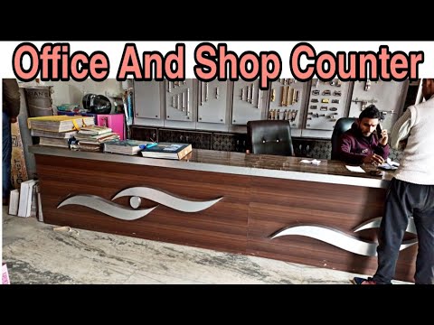 Office counter design | counter price | boss Counter table | Shop Counter  Design - YouTube