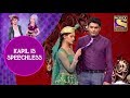 Mukti's Romance Leaves Kapil Speechless - Jodi Kamaal Ki