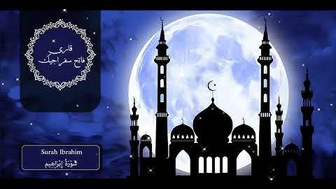 Heart Touching Quran Recitation  | Surah Ibrahim | fatih seferagic | Black Screen