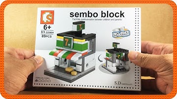 7-Eleven Building Blocks Sembo Block SD6604 - SPEED BUILD