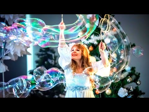 Волшебное шоу Мыльных