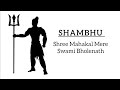 Shambhu  shree mahakal mere swami bholenath lyrics song