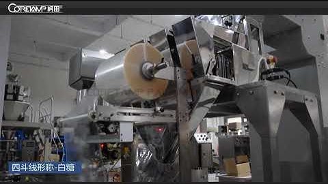 ZV-380 White sugar-Z type material conveyor+4 heads linear weigher