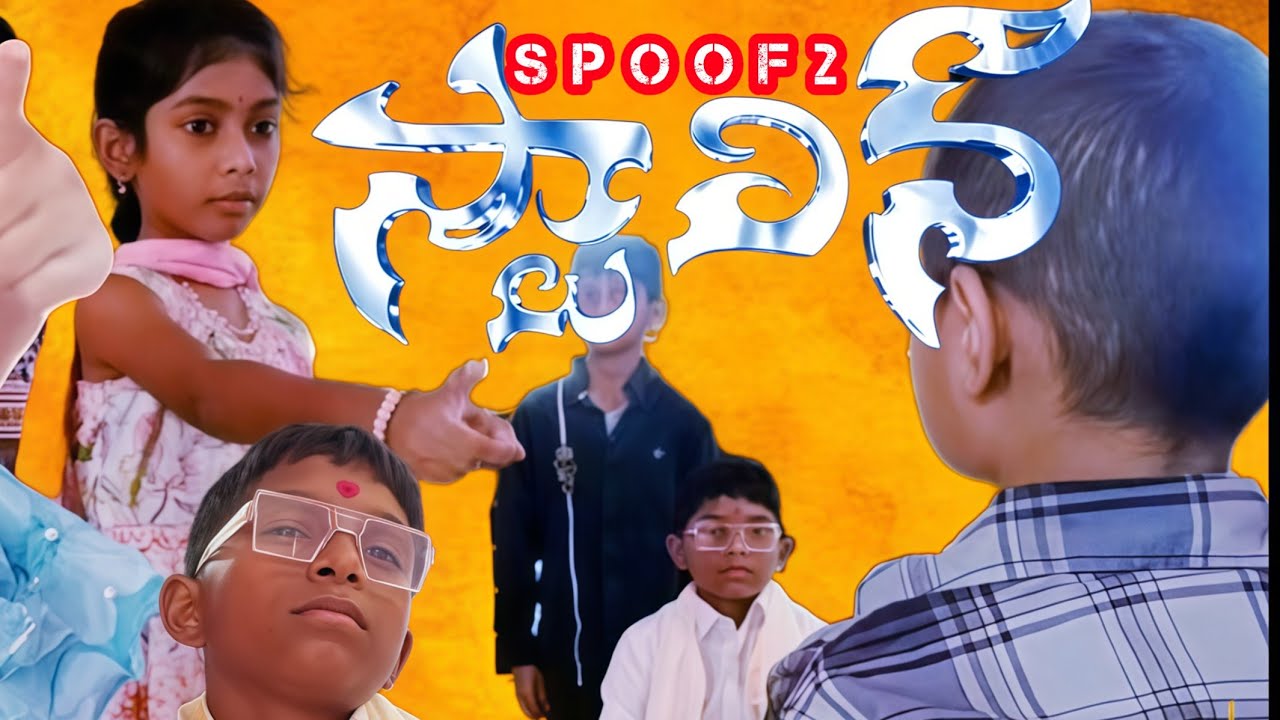 🔥STALIN PART 2 | Mana Shankar varaprasad Garu | #stalin #stalintrendingvideo #viralscene 