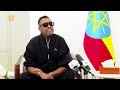ለ27 ዓመት ከሀገር የራቀው አንጋፋው ድምጻዊ ዳዊት መኮንን