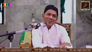 Baba Rusli Jamauddin Al-Banjari - ADAB Mendekatkan Diri Kepada ALLAH  (Siri 4)
