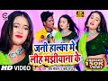         ravi raushan baby raj  bhojpuri song  majhi ji song