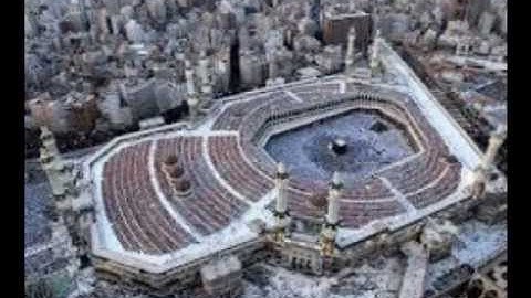 الشيخ أمين إدريس فلاته { سورة ص }