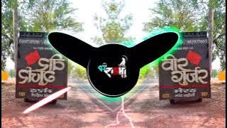 SHOOT DA ORDER CLEAR SOUND CHECK REMIX BY DJ SOHAIL GZB DJ RISHI GZB DJ SWAM GZB 