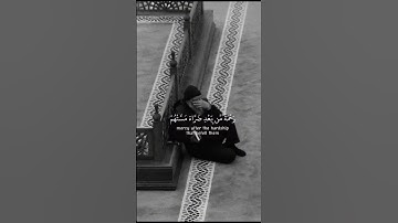 وإذا أذقنا الناس رحمة.. للقارئ عبدالرحمن مسعد