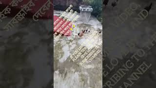 Out Of The Home Playing Time