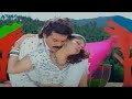Telugu super hit song  mogindoyammo