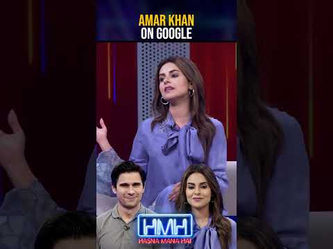 عمار خان در نقش امیرخان در گوگل     شوورک